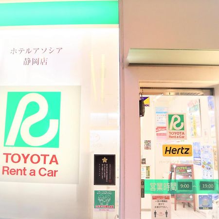 Hotel Associa Shizuoka Luaran gambar Toyota Rent a Car